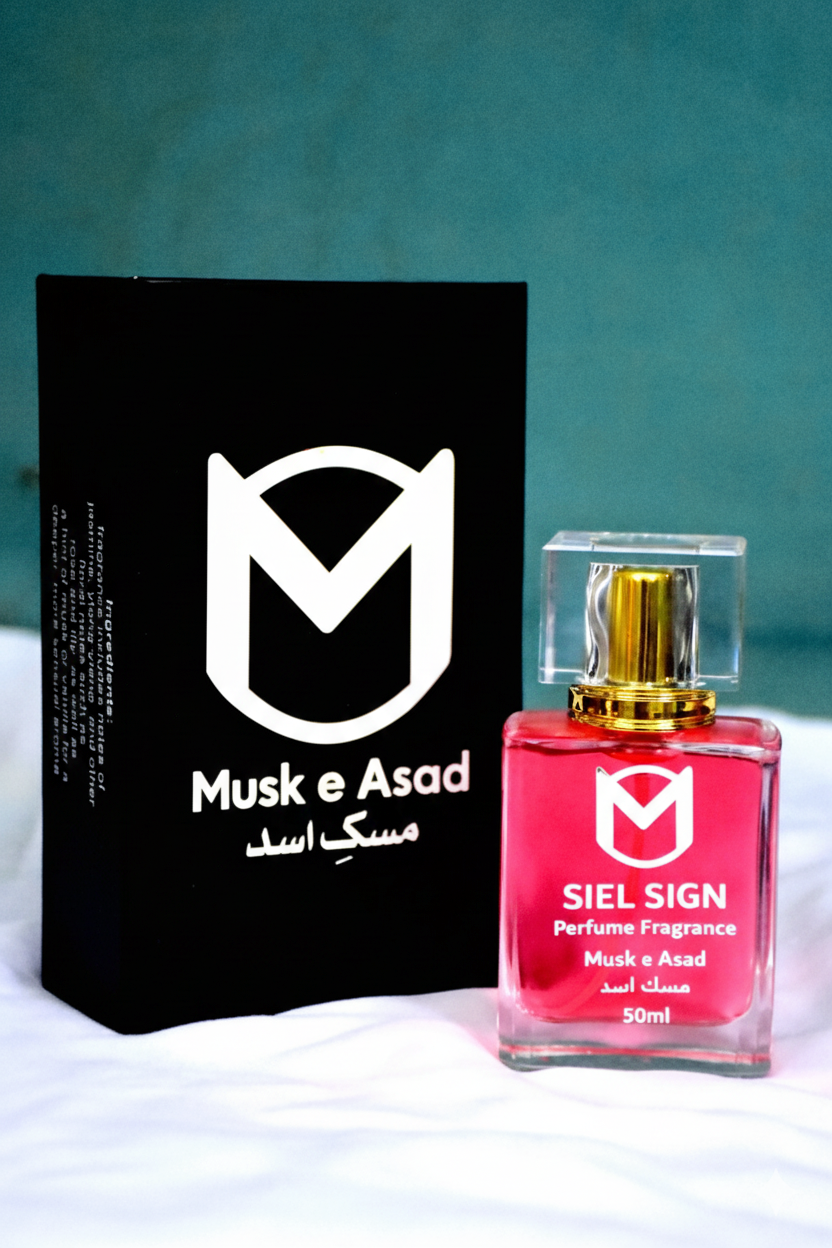 🌟 Siel Sign – The Mark of Elegance 🌸✨