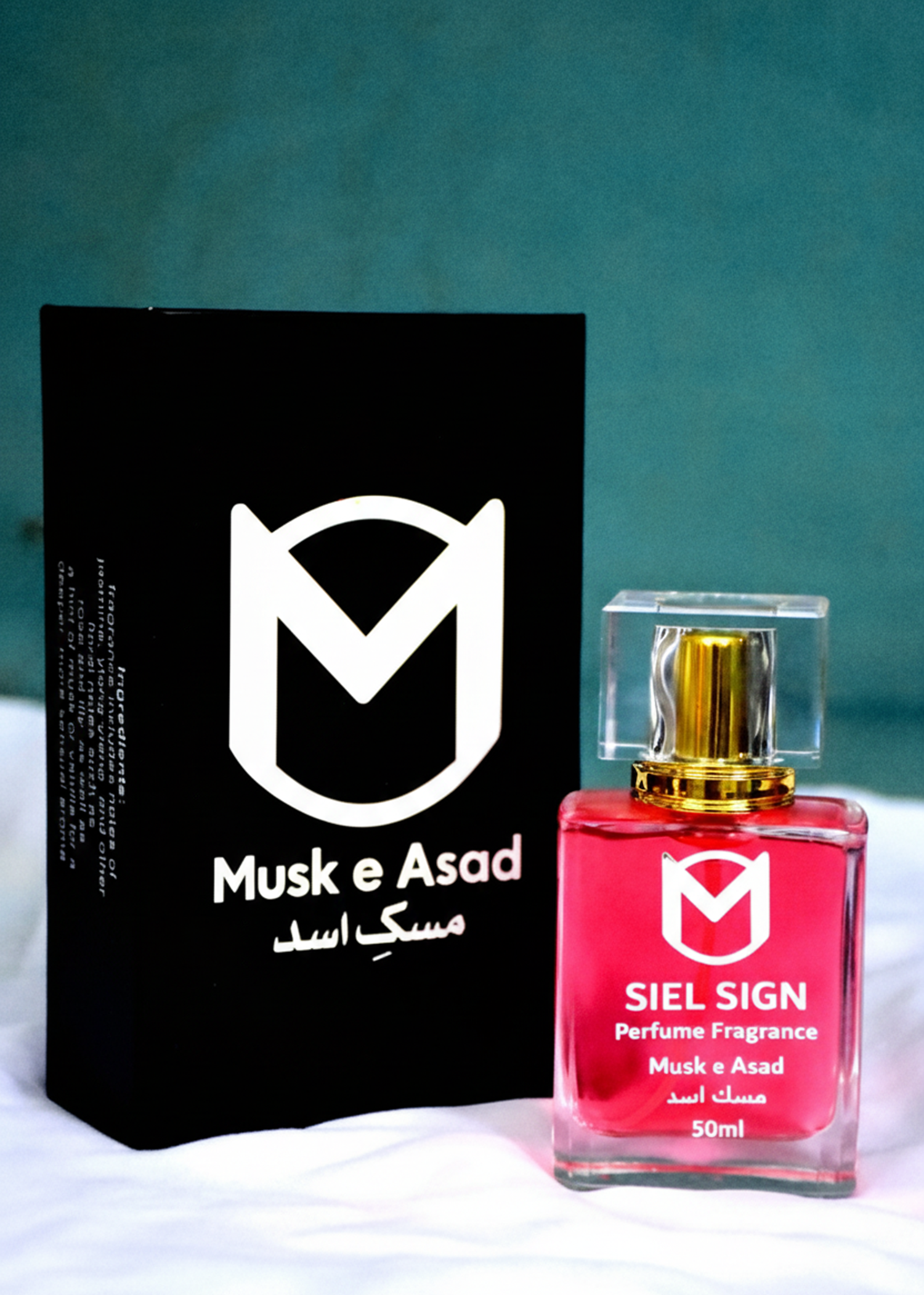 🌟 Siel Sign – The Mark of Elegance 🌸✨